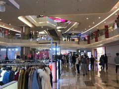 -皇庭广场(福华三路店)