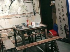 -风波庄(罍街分舵)