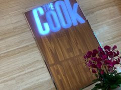 门面-The COOK·厨餐厅·自助餐(浦东嘉里大酒店)