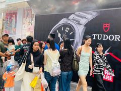 -武吉免登购物中心