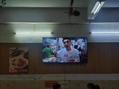 -恒兴发茶店(水巷口店)