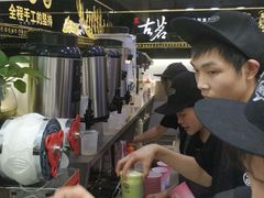 -古茗(西政小北门店)