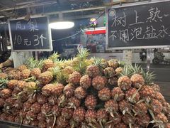 -海大南门夜市(海富街店)