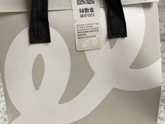 繁星桂花拿铁-Seesaw Coffee(南京国金中心店)