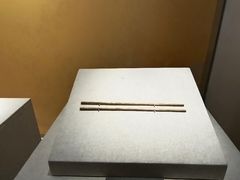 -中国江南水乡文化博物馆