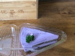 -优品颂烘焙咖啡(南山店)