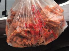 鸭脚-帝煌烤卤(羊子街店)