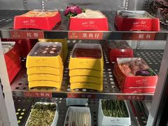 -钢管厂五区小郡肝火锅串串香(总店)