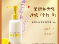 -伊势丹(现代城店)