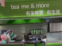 -呷哺呷哺(通辽万达店)