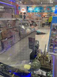 -玩具反斗城(万象汇店)