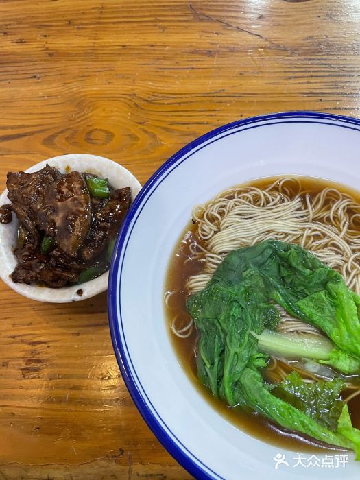 金太粽(上海弄堂第一粽店)图片