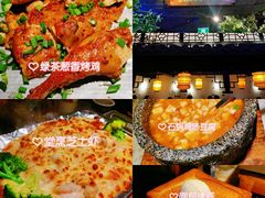 -绿茶餐厅(乐峰广场店)