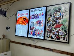 -薛昌利大米面皮(南关正街店)
