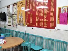 -三叔牛杂火锅店(三淮大街15号店)