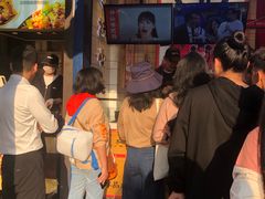 门面-降龙爪爪(建设路2店)