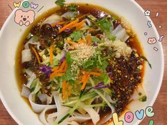 晋家门酿皮-晋家门(弘阳广场店)