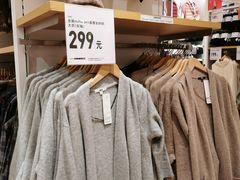 -优衣库(哈尔滨香坊万达广场店)