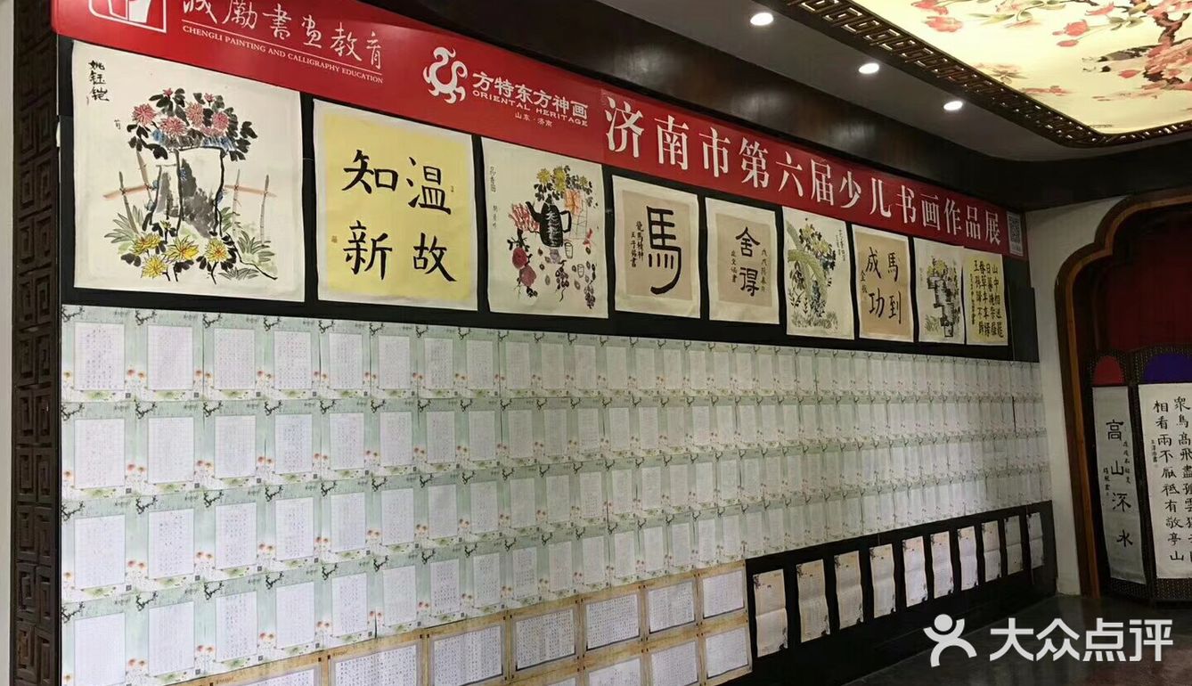 长街长，尽显国韵精粹；烟花季，领略非遗风采”