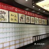 长街长，尽显国韵精粹；烟花季，领略非遗风采”