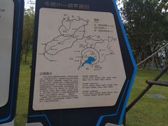 -牛岗山公园