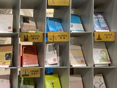 -思南书局·诗歌店