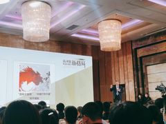 -广州四季酒店