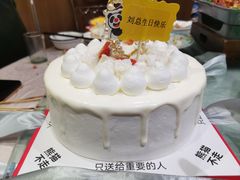 -三味鱼屋(琥珀山庄店)
