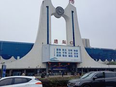 -岳阳站