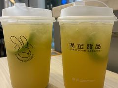 -满记甜品(静安大悦城店)