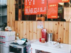 -高邮面馆(明瓦廊店)