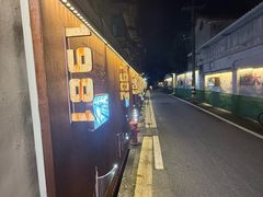 -海宁大尖山滑翔伞运动基地