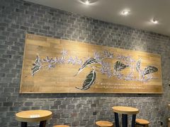 大堂-星巴克(远洋店)