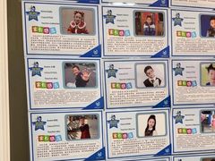 -易贝乐少儿·英语(金沙天街中心)