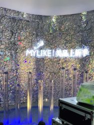 -深圳美莱医疗美容医院