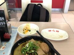 -东方削面(市政府店)