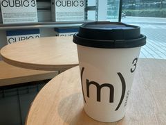 -CUBIC3三立方咖啡(凌空SOHO店)