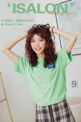 -苏豪路易士·嘉玛发廊