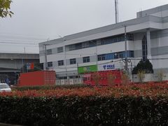 -中国电信(宝安公路营业厅)