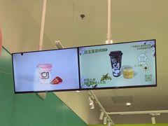 -gleeglee乐溢亦茶(合生汇店)