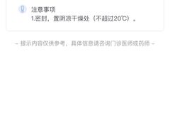 -首都医科大学附属北京友谊医院(西城院区)