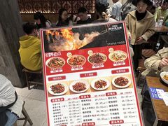 -寻裕记·现炒浇头面(人民广场店)