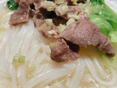 -澄记狮头鹅安粮店