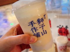 -君之狮子山·轻糖烘焙(松江印象城店)
