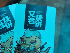 -北国奥特莱斯