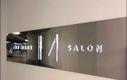 门面-MY HAIR ARDOR