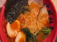 -寸屋拉面(凯德晶萃店)