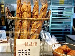 -Sarah西点·烘焙·餐厅(翰林府旗舰店)