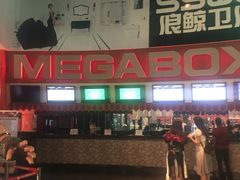 -美嘉欢乐影城(万象城店)