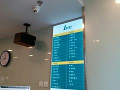 -1点点(银座和谐广场店)